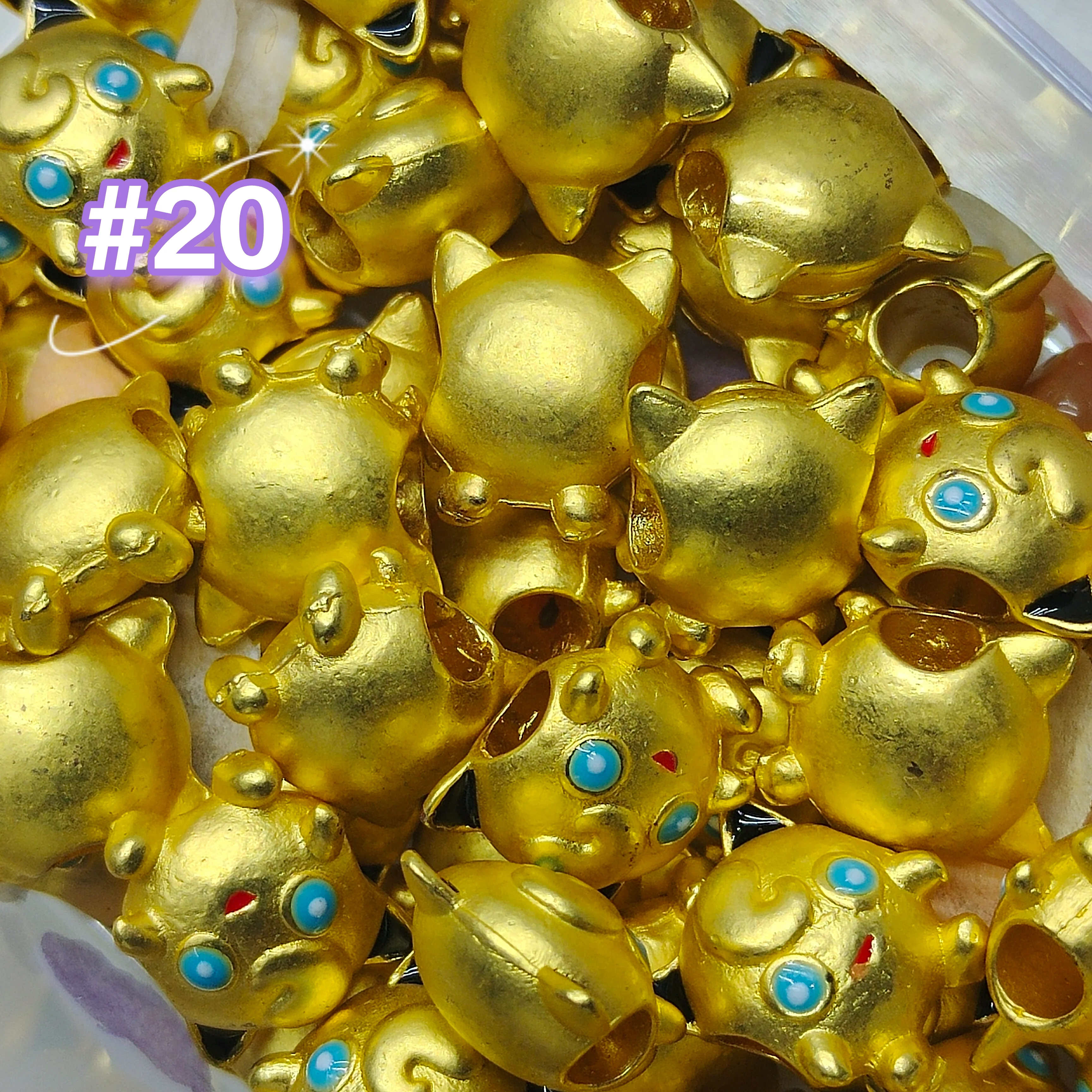 Product image 20